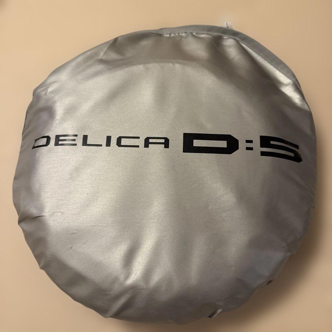 三菱 デリカ D:5 サンシェード 取扱説明書付き