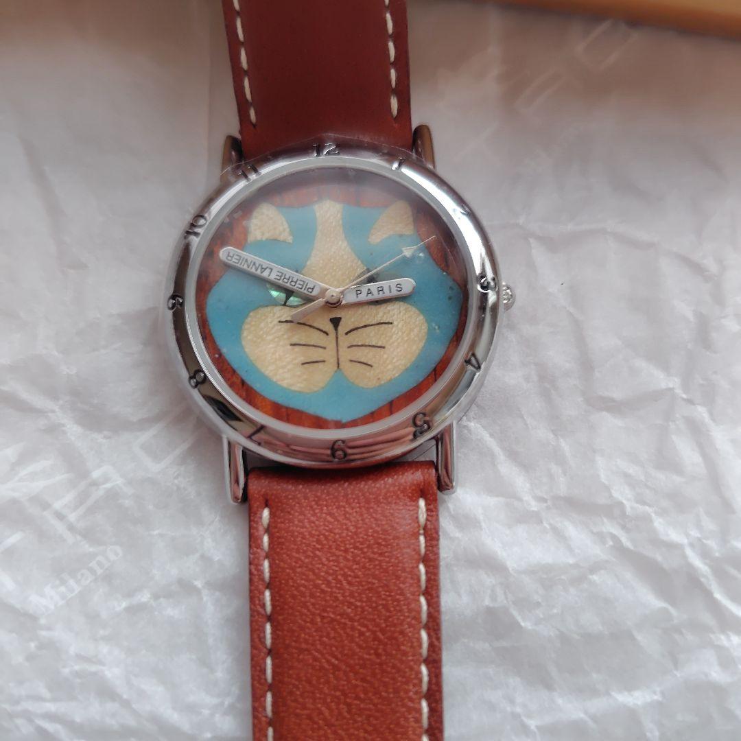 Pierre Lannier 限定版 腕時計　新品未使用♡