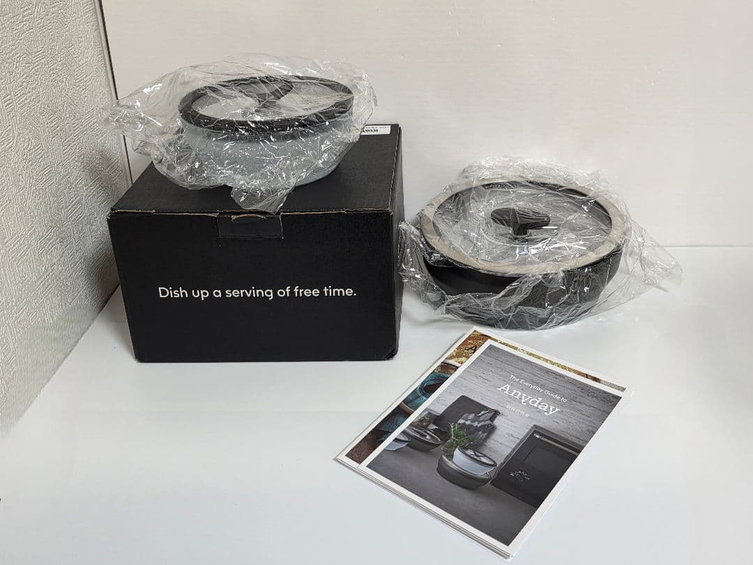 MEYEA Anyday マイヤー　耐熱ガラスボウル　セット