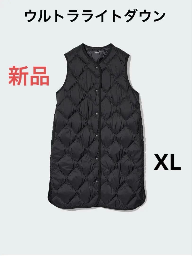 新品タグ付き　ウルトラライトダウンロングベスト　XL ブラック