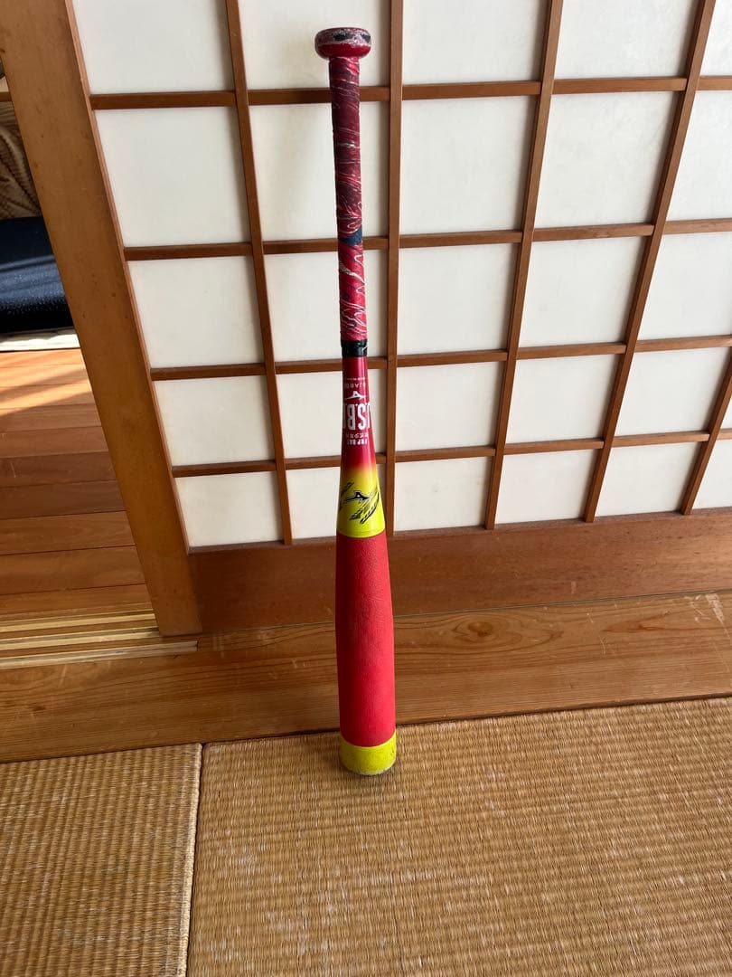 ビヨンドマックス　EVⅡ ミドルバランス76㎝520g