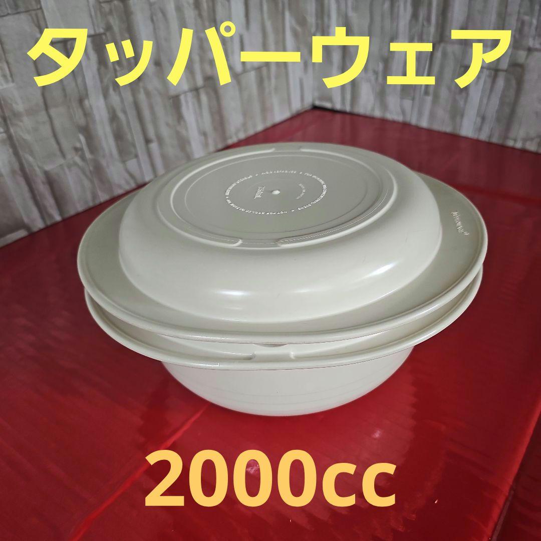 マイクロウェーブ&コンベンションオーブン。 上750ml本体2000ml