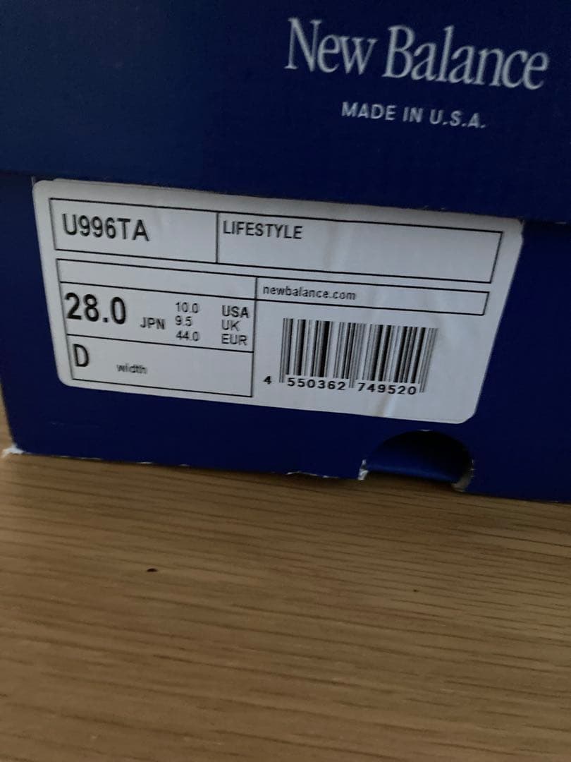 靴 New Balance U996TA PINK