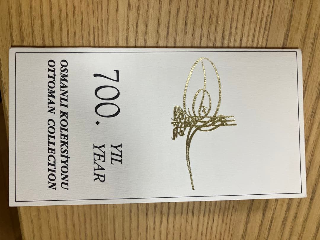 Paşabahçe(パシャバチェ) 花瓶 オスマン帝国 金色の浮彫り装飾花瓶