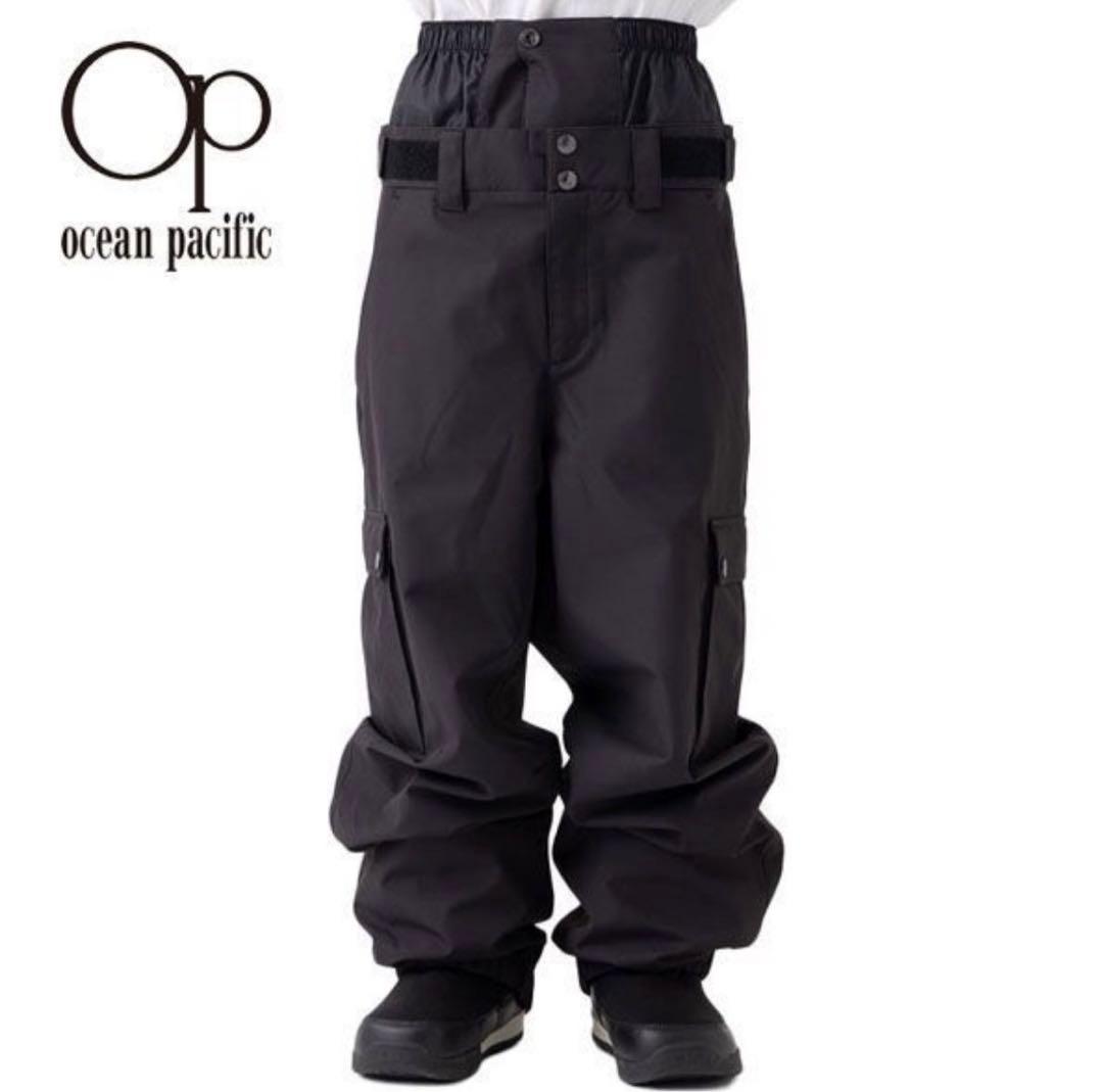 ■レディース オーシャンパシフィック スノーパンツL 25300円相当(柊)