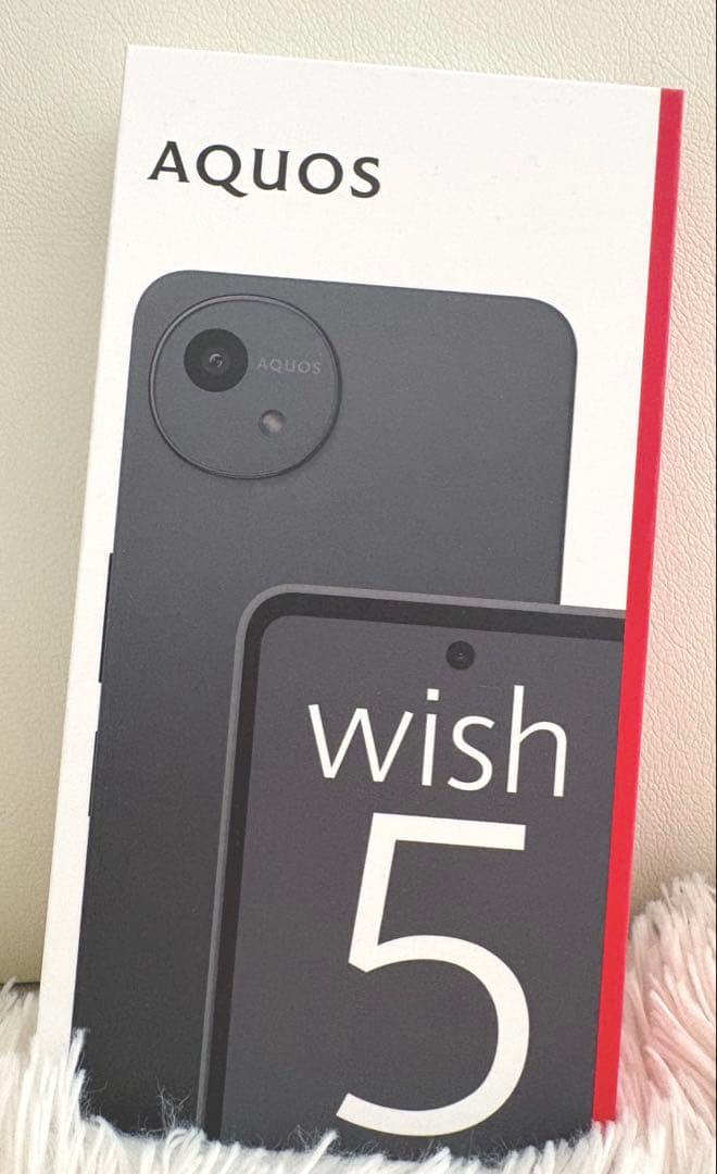 【本日限定価格】SHー52F AQUOS wish5 ブラック 本体