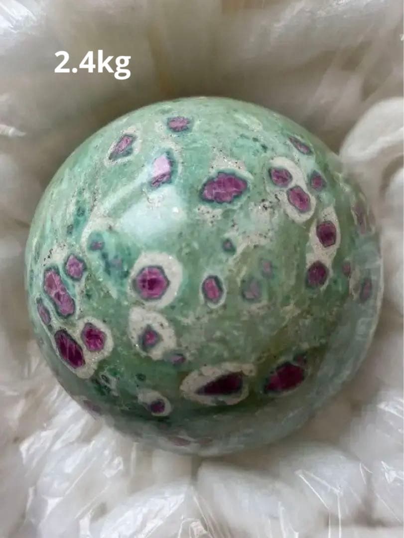 【大玉】ルビーインフックサイト