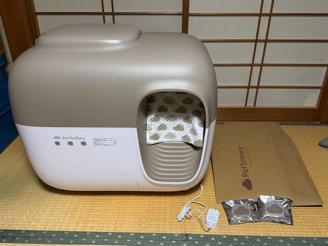 Pety 自動猫用トイレ ホワイト・ベージュ