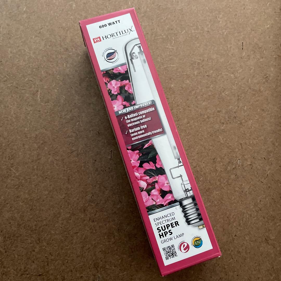 植物栽培用　インドア　室内 HPS ランプ 日本製