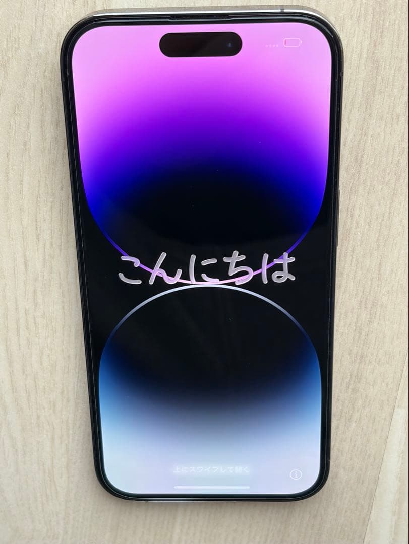 iPhone 14 Pro 128GB ディープパープル