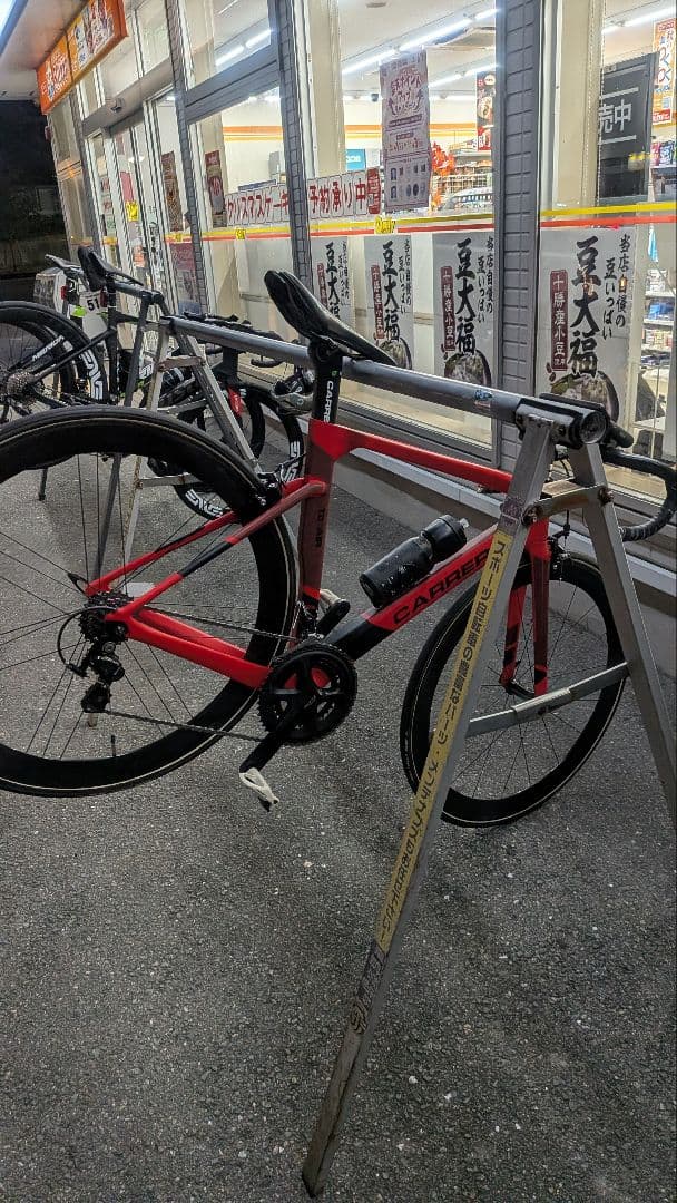 CARRERA TD01-AIR 2024年モデル