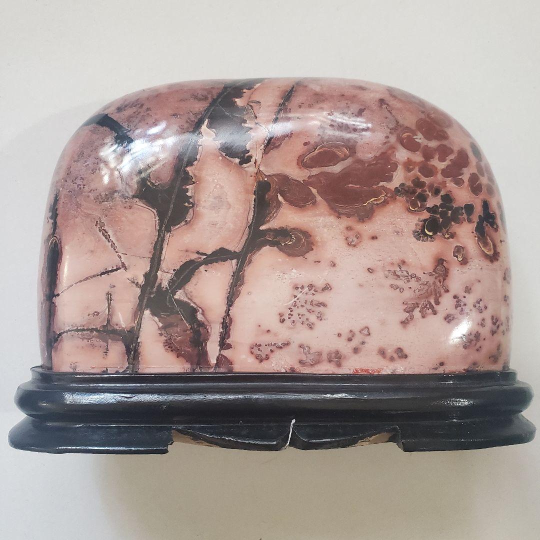 送料込み　中国鑑賞石　草花石