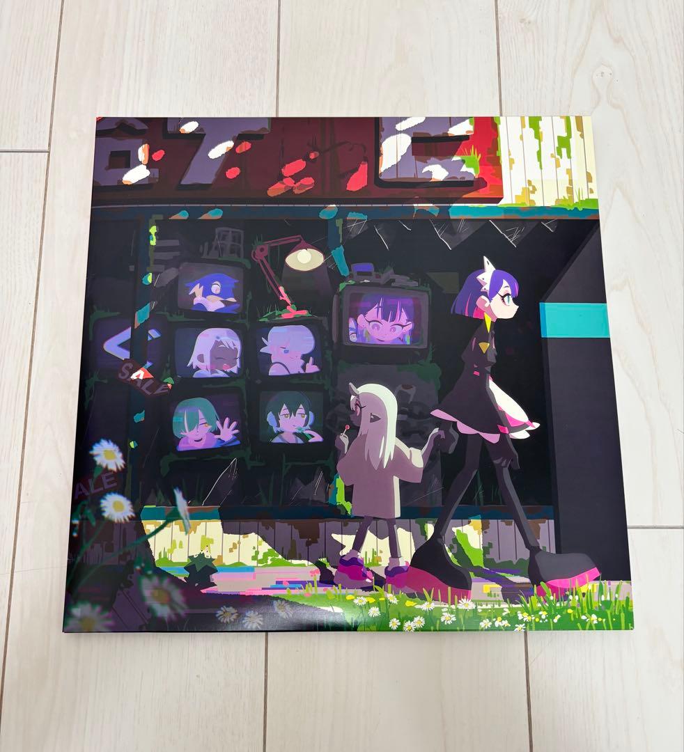 【傷あり開封済み】ずとまよ　ぐされ　アナログレコード