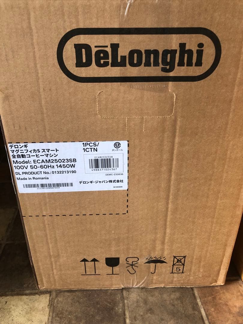 ［Maleca 様］De’Longhi (デロンギ) 全自動コーヒーマシン