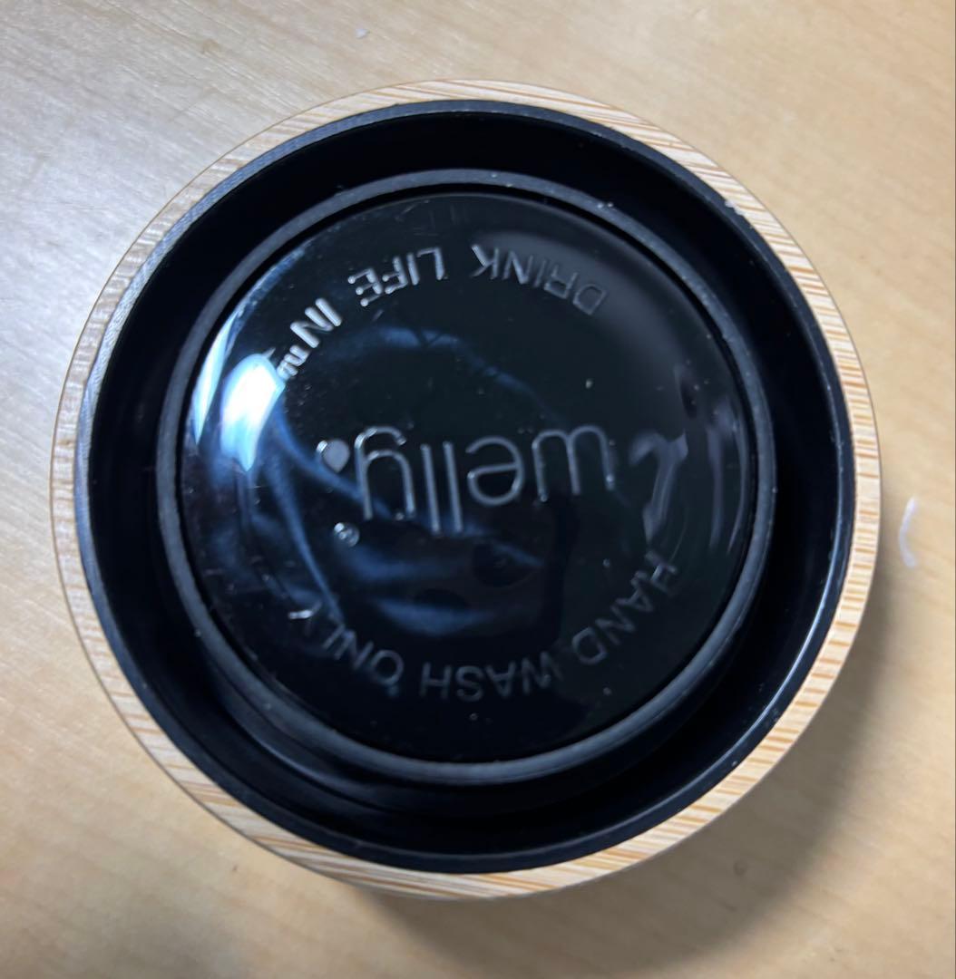 スターバックス リザーブ® シアトル ロースタリー ウォーターボトル 2024