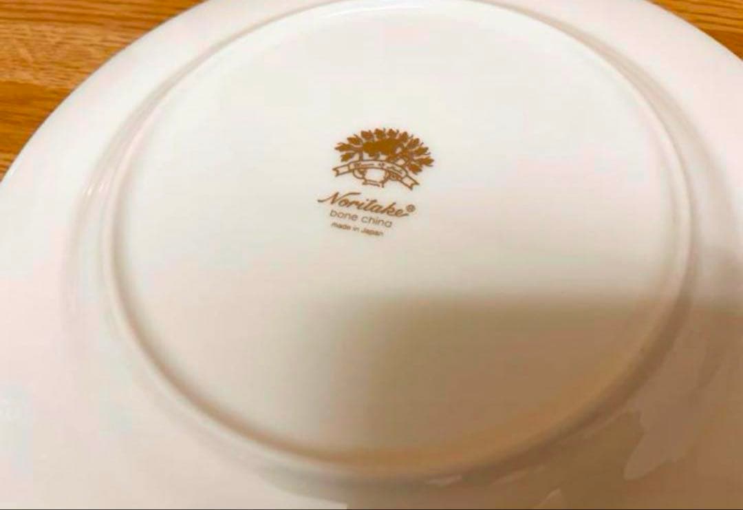 Noritake 金彩百合 プレート20cm 受注生産品