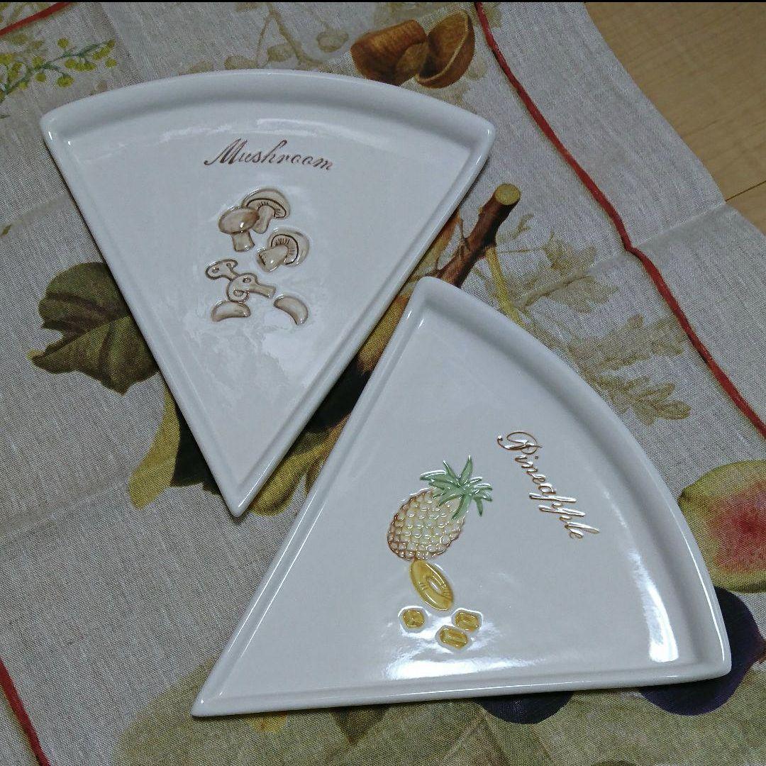 希少　 ★ポッタリーバーン／Pottery Barn★ ピザ皿