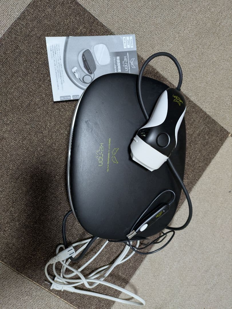 ケノン Ver.8.0 マットブラック 腕のみ使用 残数99%以上 脱毛器