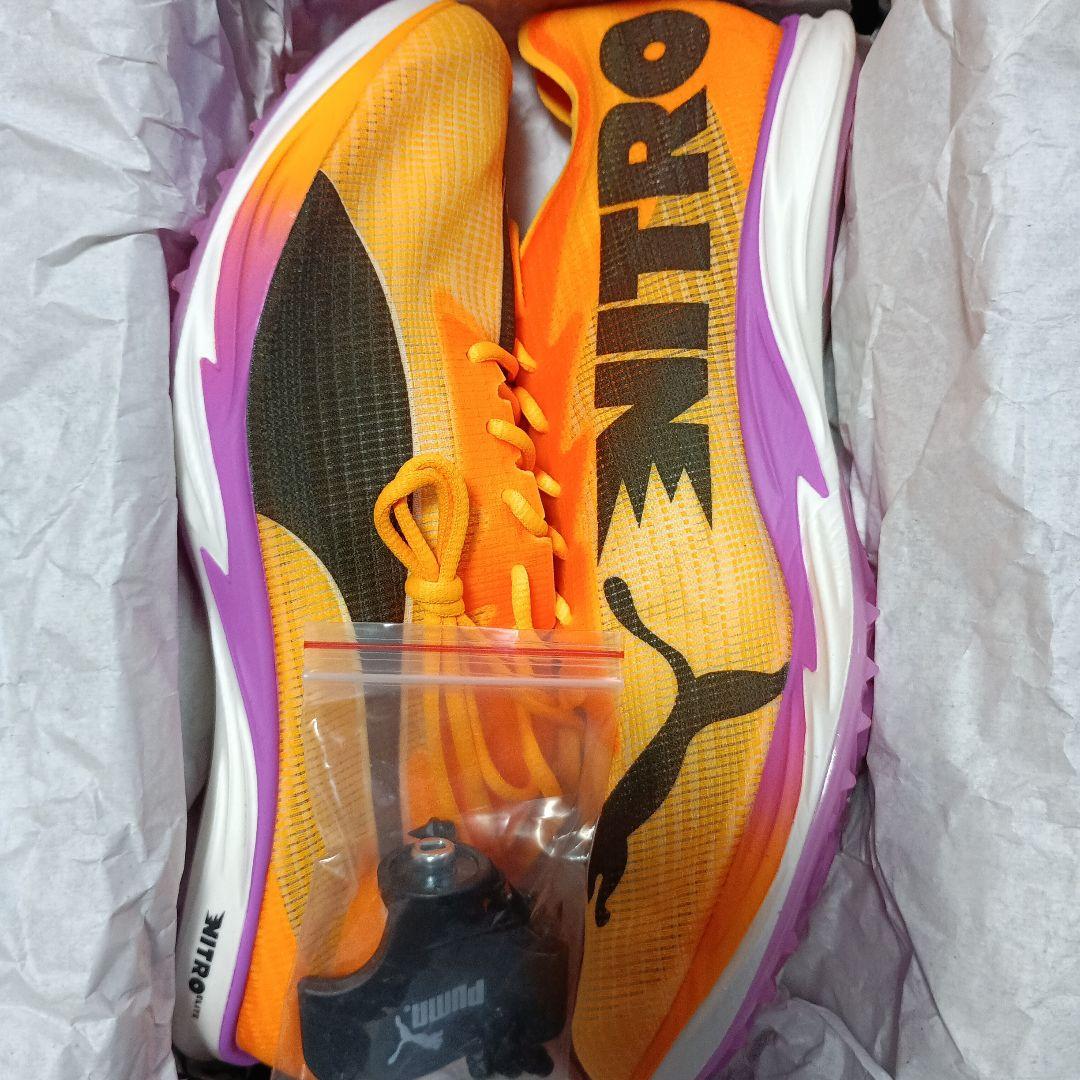 プーマミッドディスタンスニトロエリート3 27.0cm 土曜日まで限定特別価格