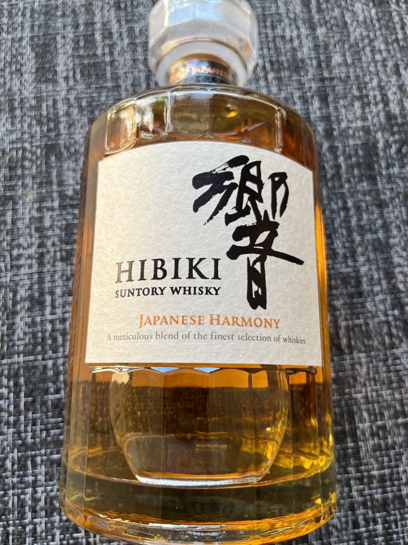 Hibiki Japanese Harmony ウイスキー　限定値下げ