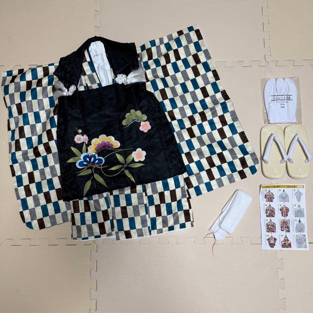 【豪華安心8点フルセット】 七五三 着物 3歳 男の子 90cm～100cm