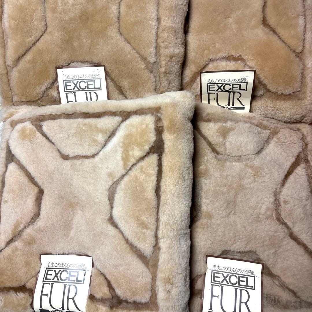 未使用 ムートン座布団 大 4枚 セット 本革 リアルムートンファー 毛皮