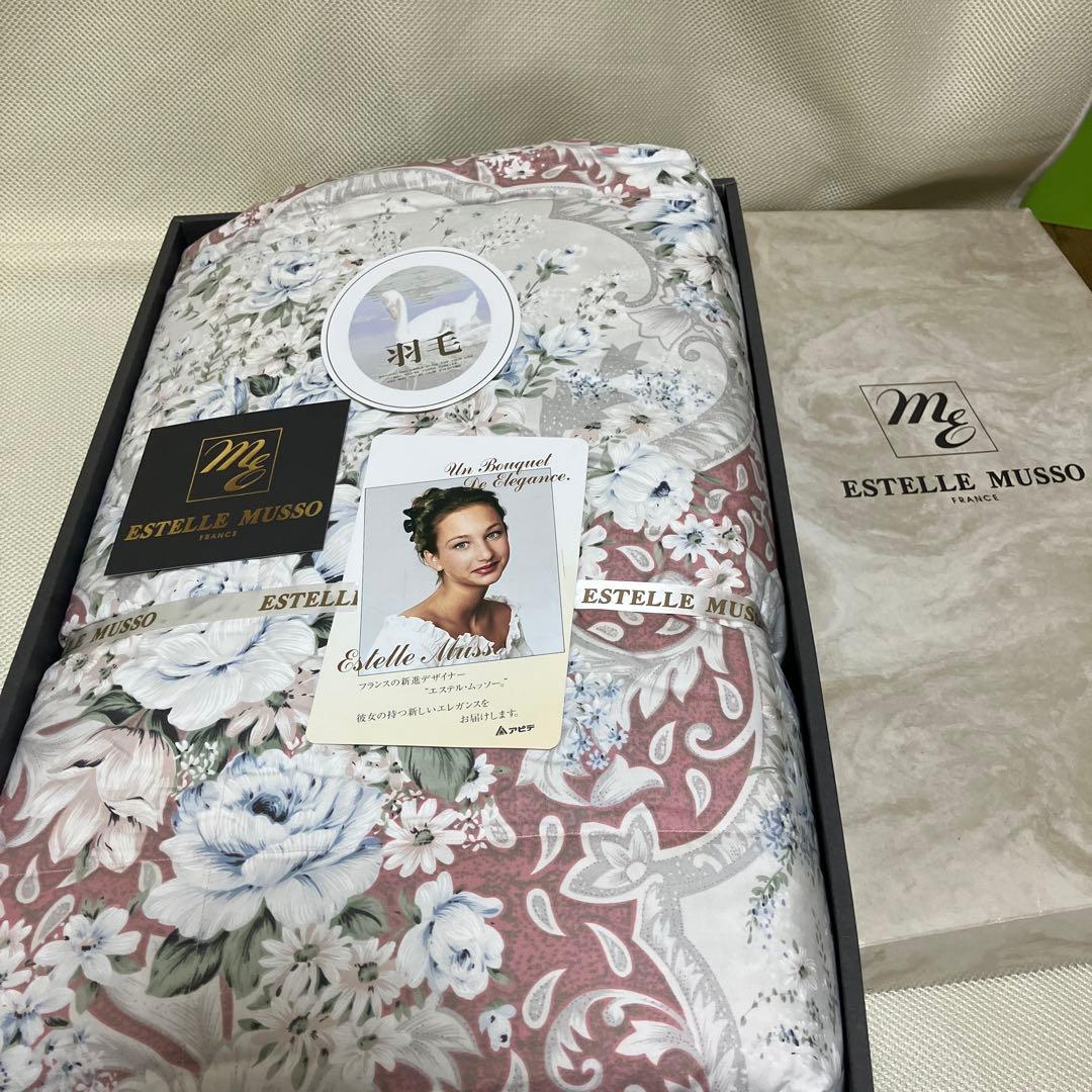 アピデ　水鳥羽毛掛け布団 150cm x 200cm シングル