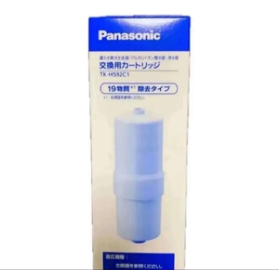 Panasonic TK-HS92C1 浄水器カートリッジ