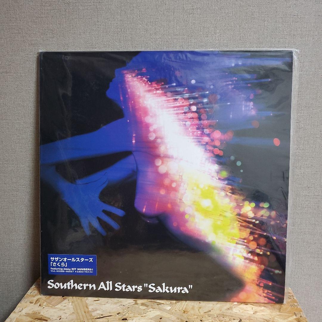 Southern All Stars \