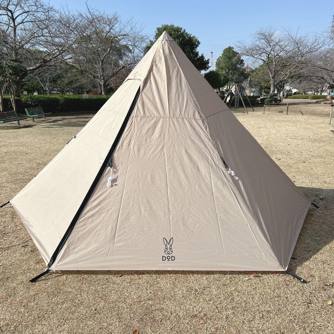 DOD ONE POLE (M) タン ＋ グランドシート T5-47-TN