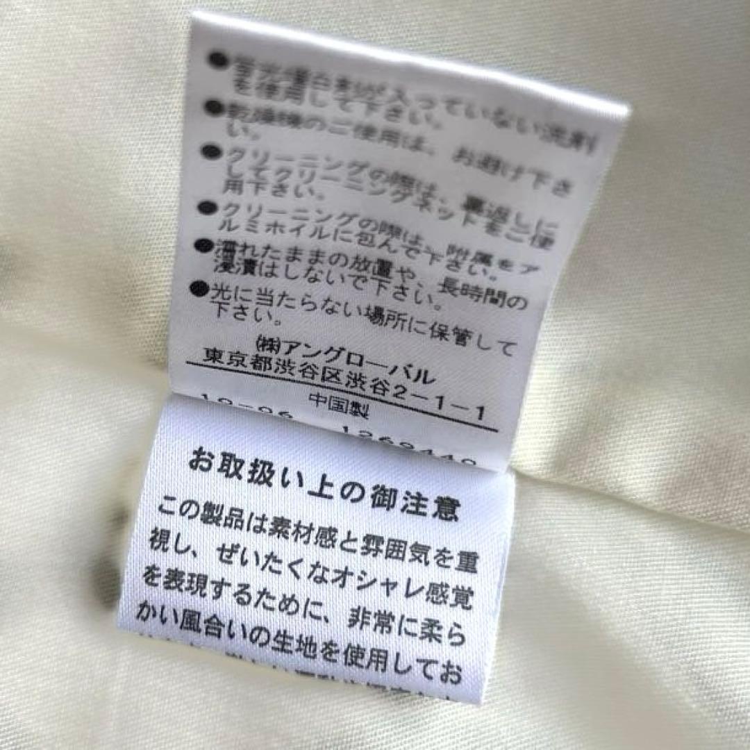 マーガレットハウエル ステンカラーコート Ｍサイズ【クリーニング済み】