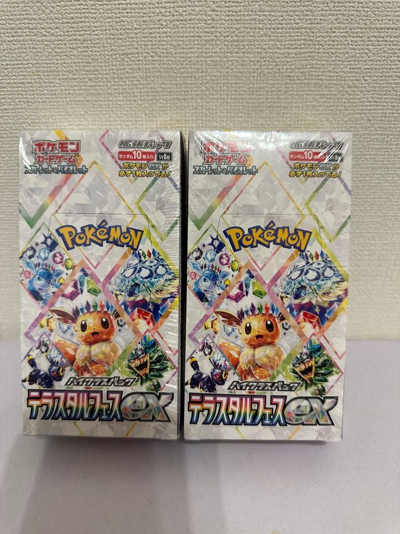 ポケモンカード テラスタルフェスex シュリンク付き 2BOX