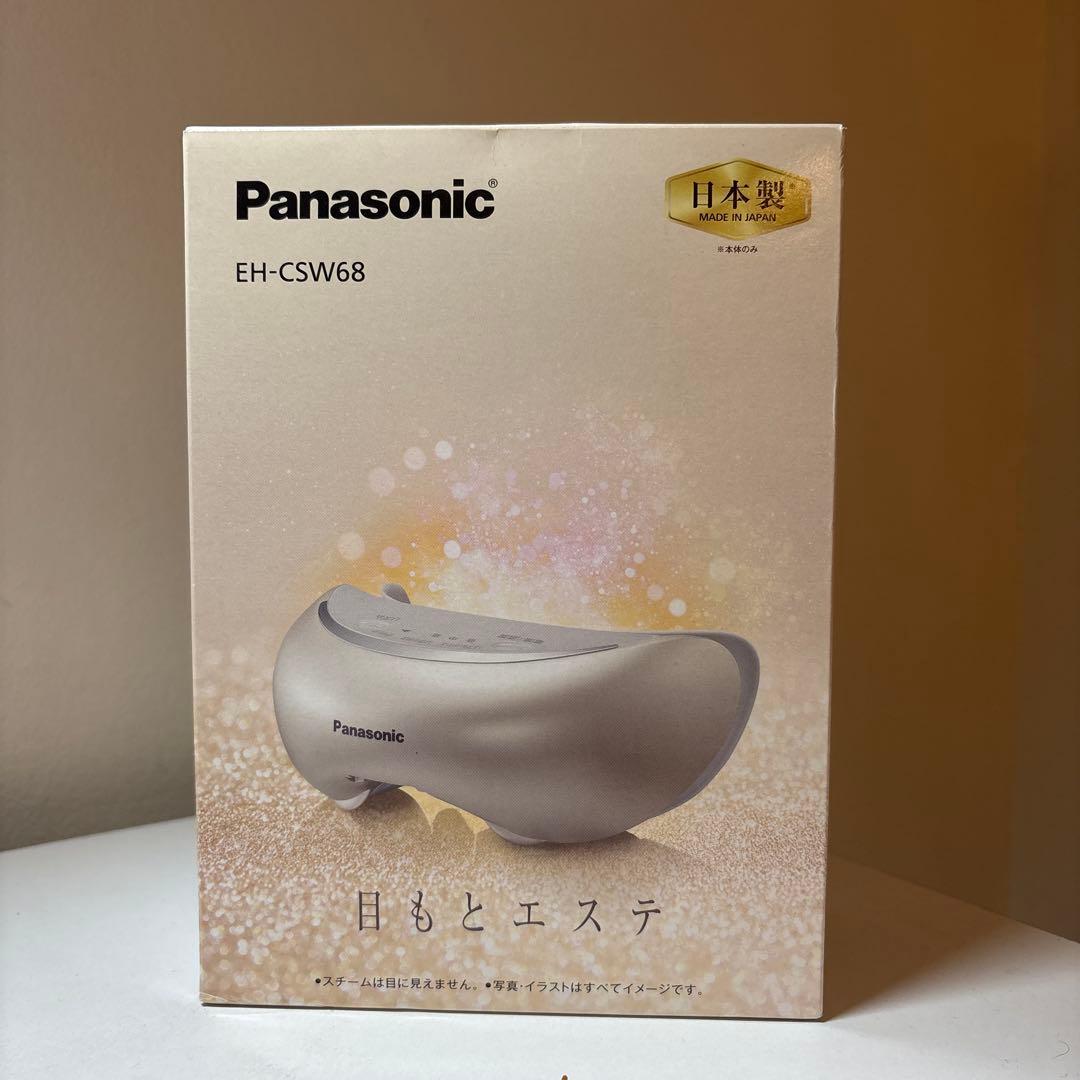 Panasonic EH-CSW68 目もとエステ・マッサージャー