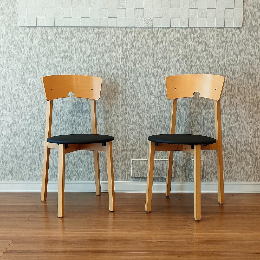 カリガリス　ダイニングチェア　2脚セット　スタッキングチェア