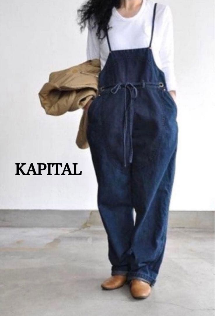 【良品】KAPITAL デニム　ウェルダーオーバーオール　サロペット　キャピタル