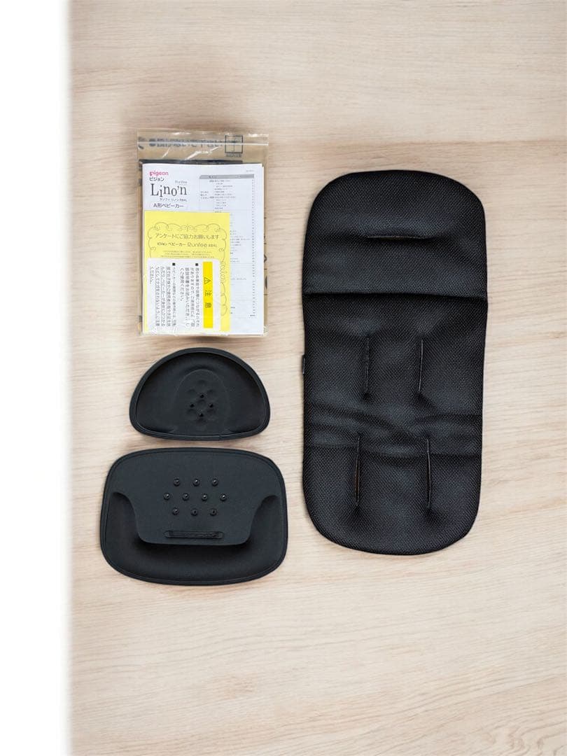 ランフィリノン RB4L ブルーグレー AB型ベビーカー