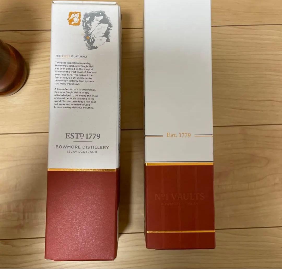 終売品　ボウモアBOWMORE 15年 シングルモルトウイスキー 新旧セット