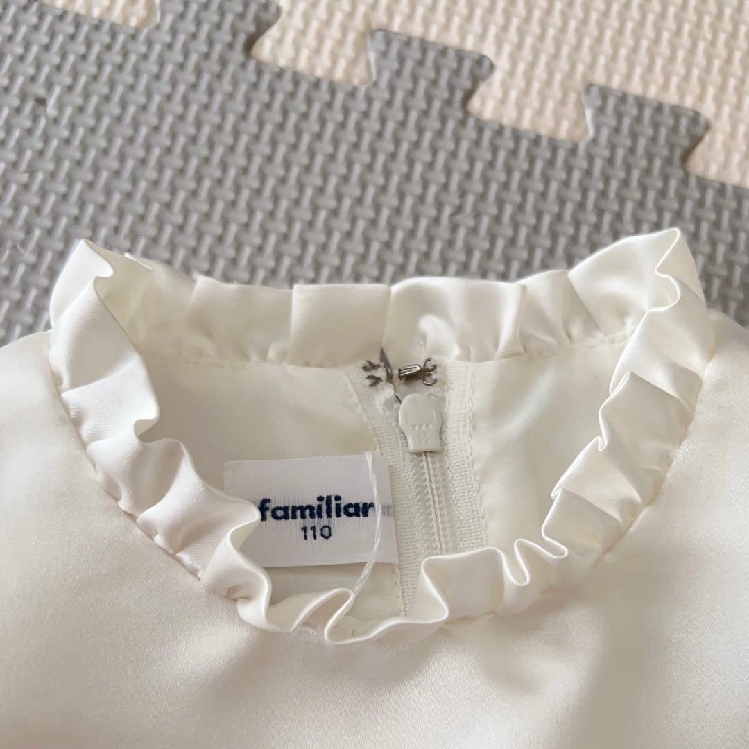 新品未使用　ファミリア　ワンピース　フォーマルドレス　パニエ付き　日本製　110