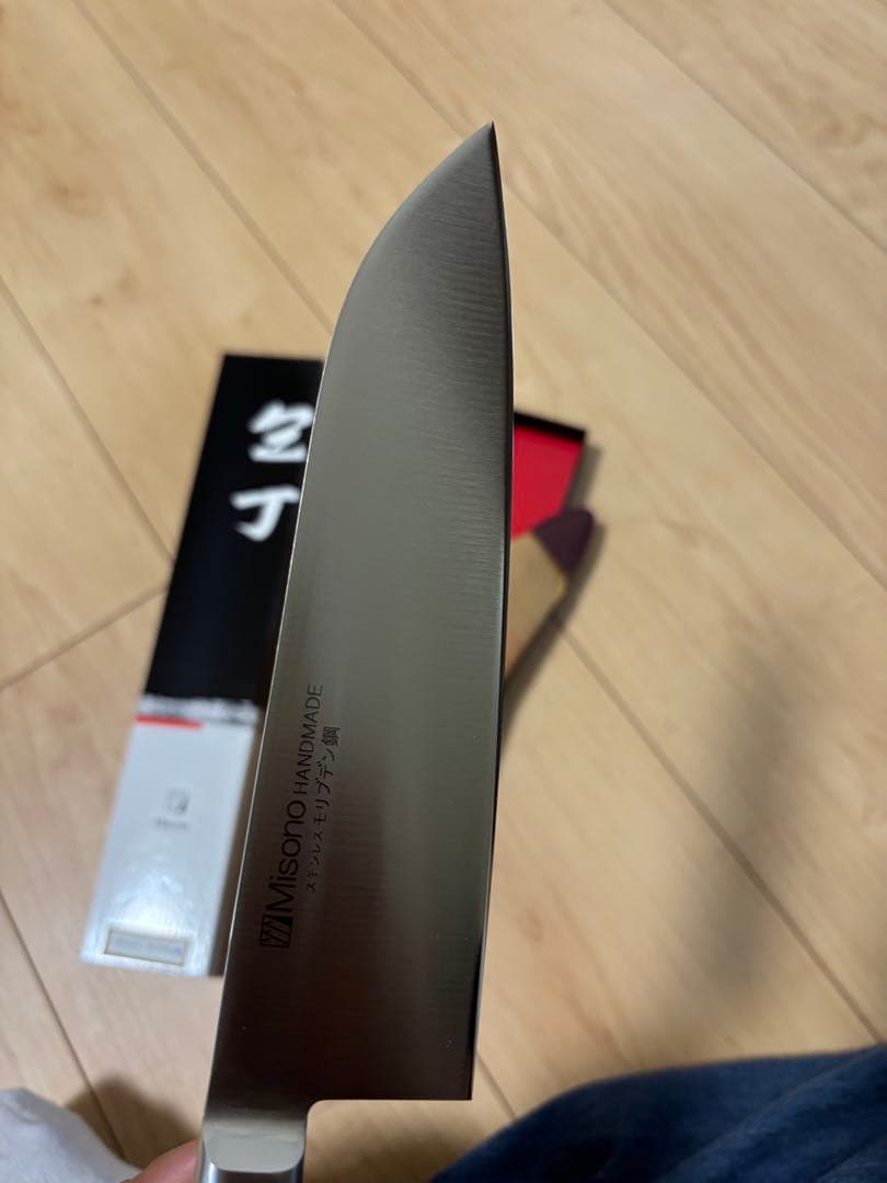 ミソノモリブデン鋼三徳包丁180mm