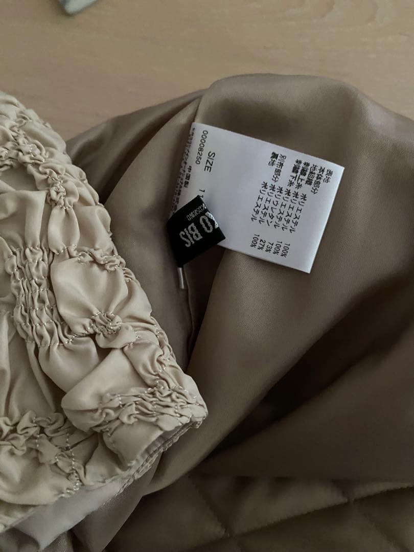 ヒロコビス　刺繍デザイン ベージュ ロングコート