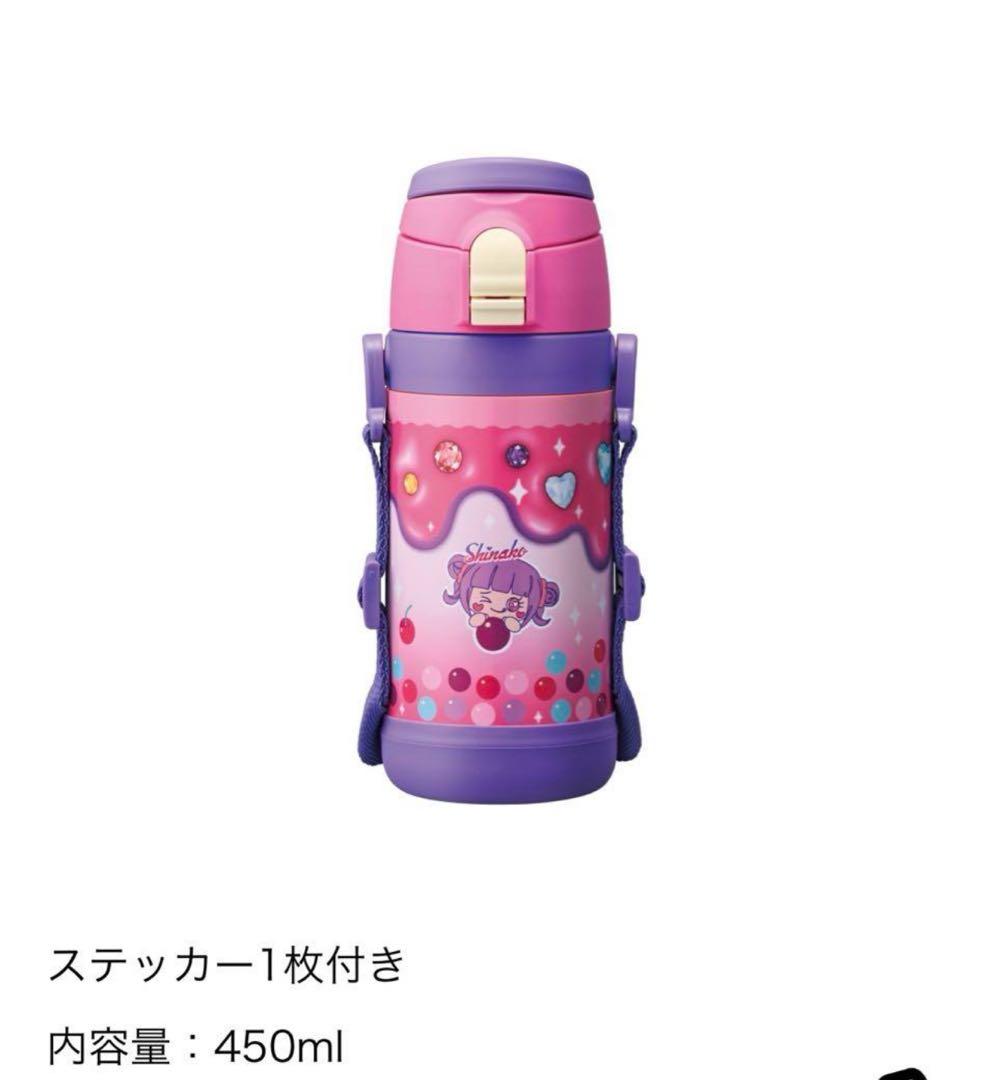希少　しなこちゃん×sokomo 3WAYキッズボトル　450ml