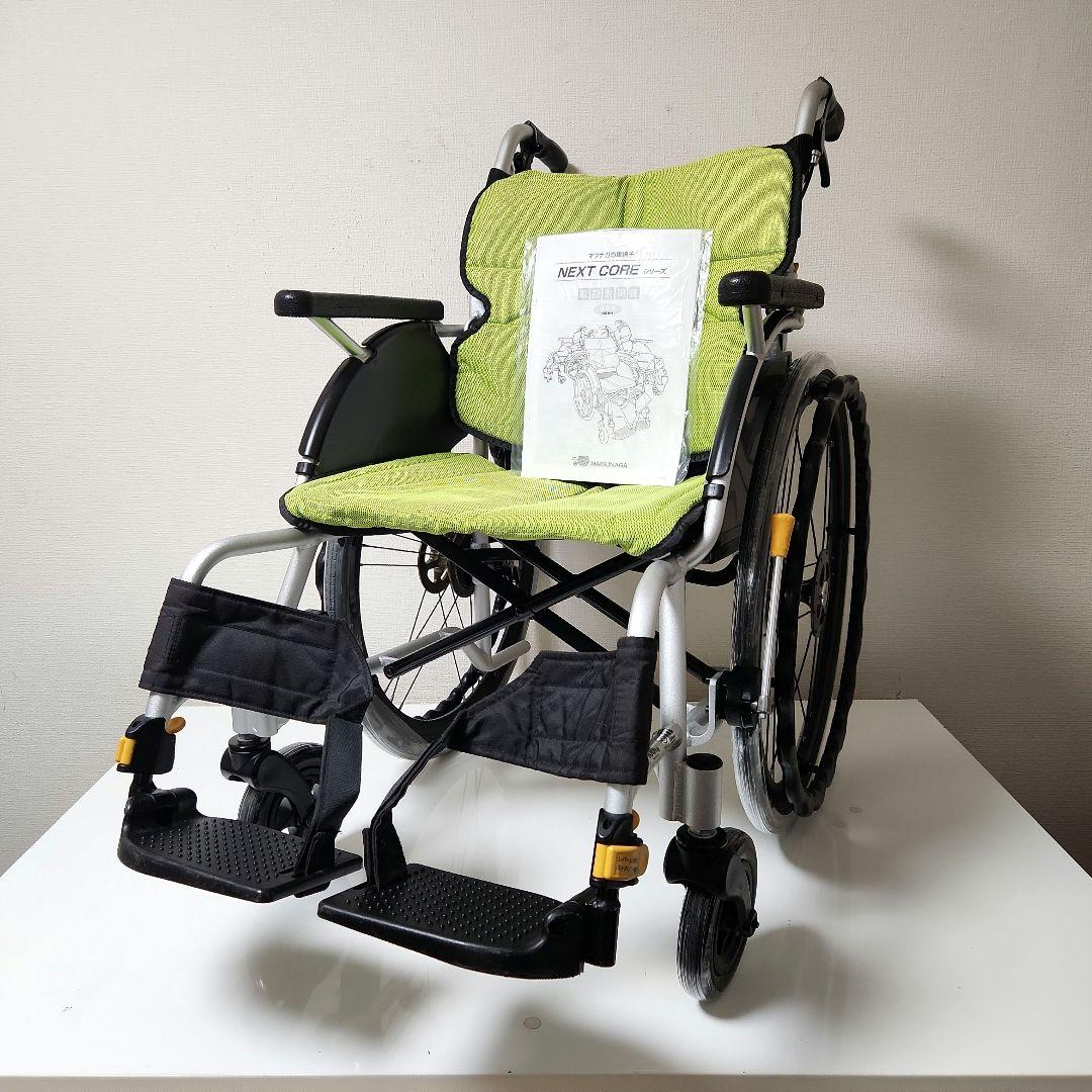 松永製作所　自走用　ワイド型　軽量　車椅子　ネクストコア　NEXT-11B