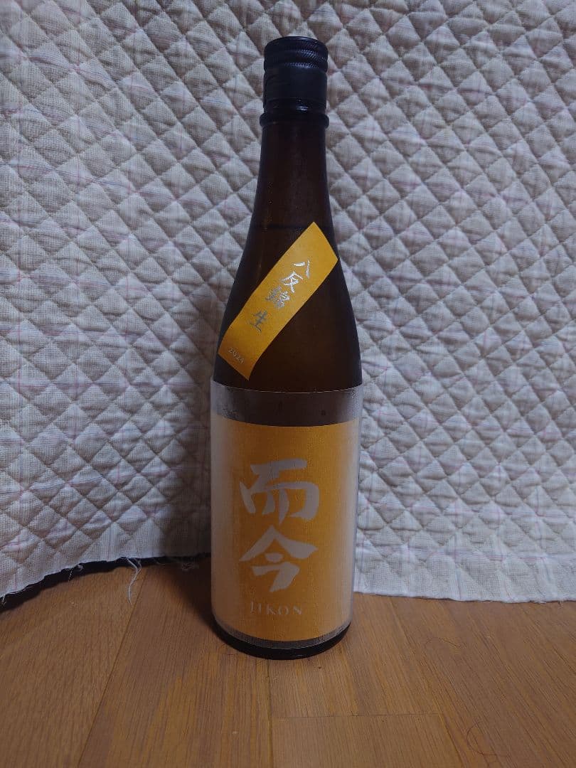 而今　八反錦生　720ml