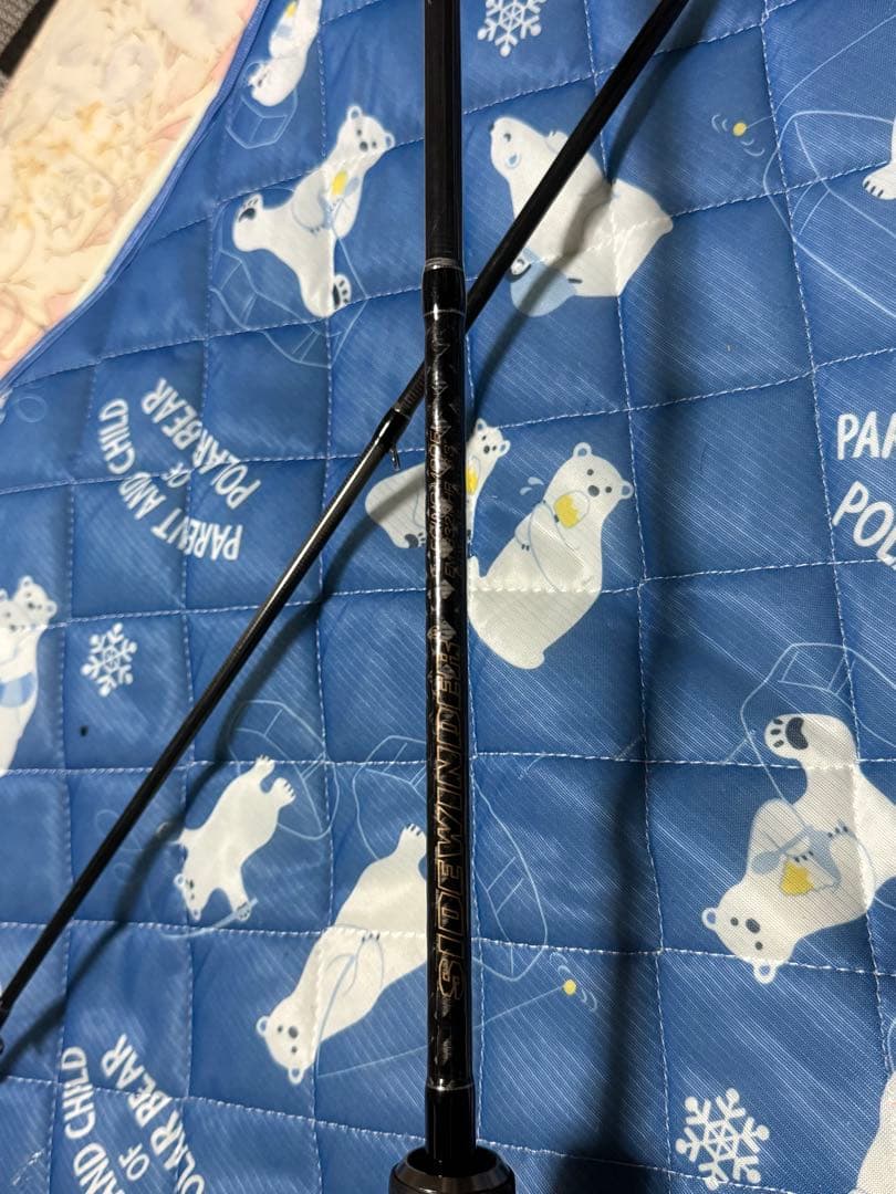 サイドワインダーEM-832MHR