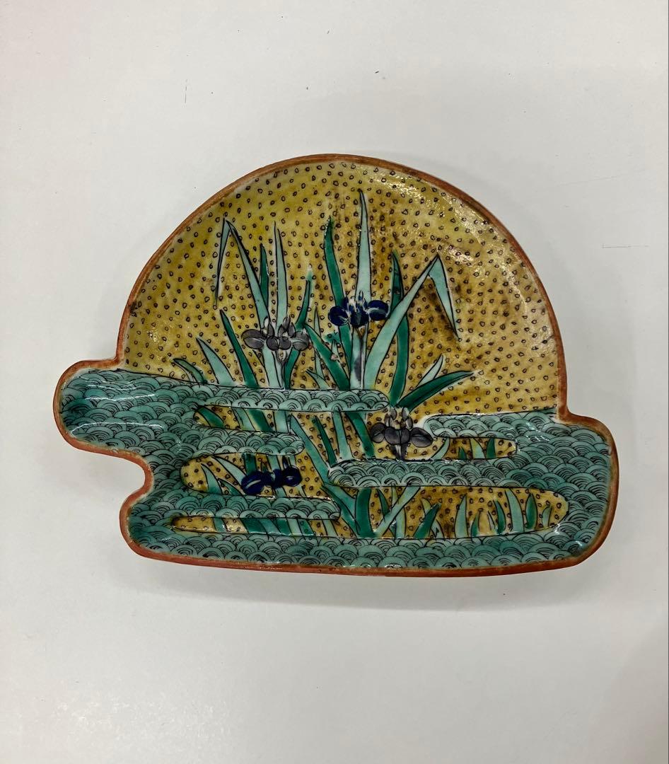 古九谷 花柄 皿 江戸時代