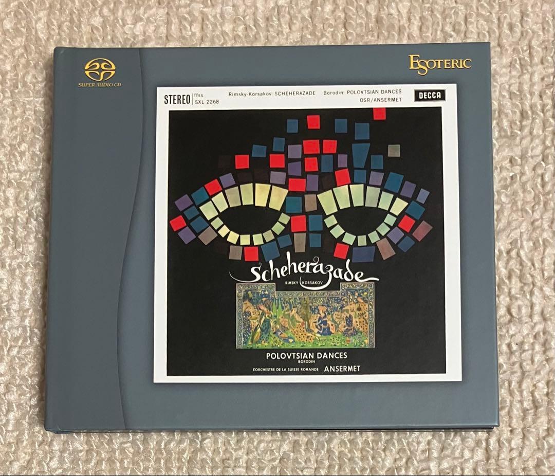 ESOTERIC SACD アンセルメ　R＝コルサコフ 「シェエラザード」他