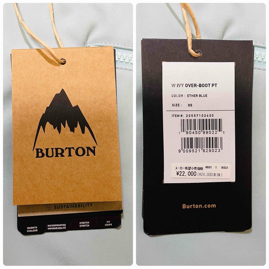 6713【タグ付】バートン　パンツ　レディース　裏起毛　ブーツカット　スリム