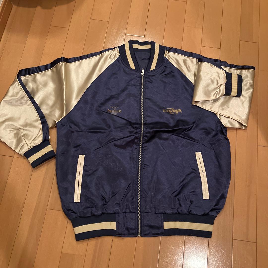 【美品】 E.YAZAWA®︎ サントリーモルツ コラボ 非売品 限定 スカジャン