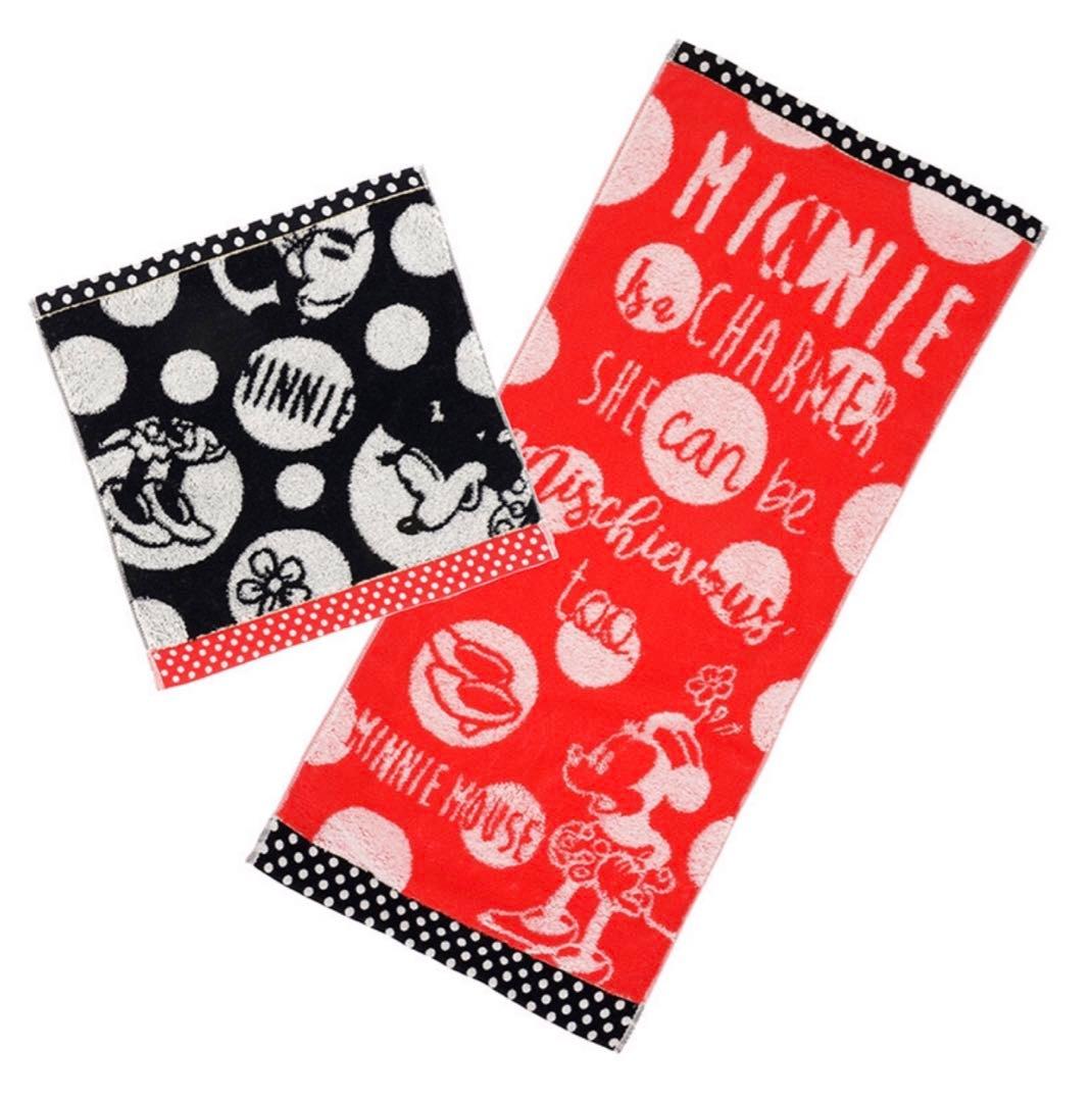 Disney ミニー　まとめて5点セット