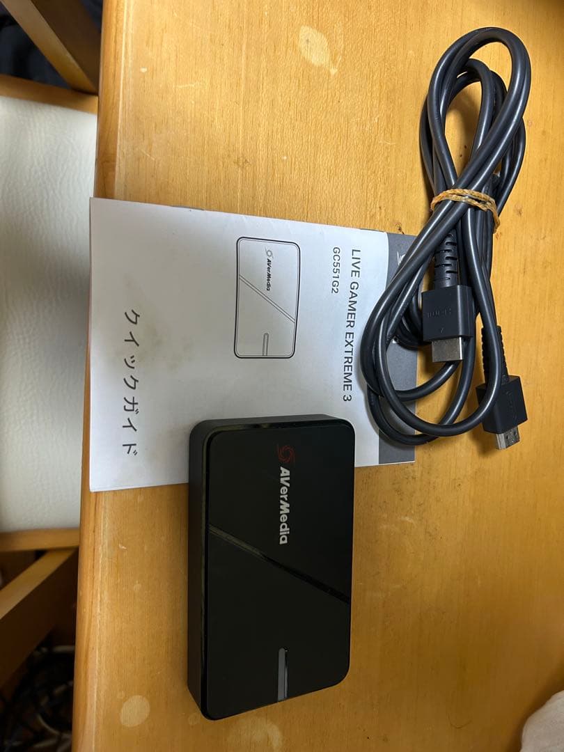 AverMedia Live Gamer Extreme 3 本体